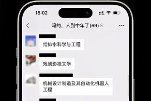 记者：佣金太高+球员自作主张抵达，米兰免签波波维奇可能告吹